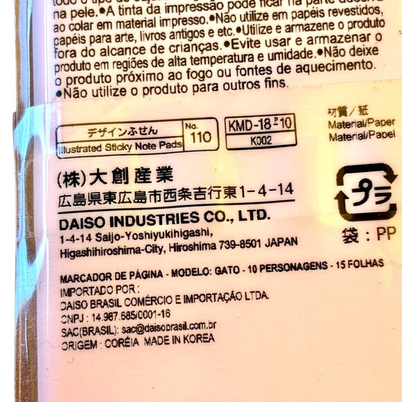 Cat Shape Sticky Note Flags Book Marker Memo from Japan 150 Sheets NEW - Picture 9 of 10